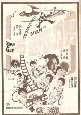 九九热中文字幕